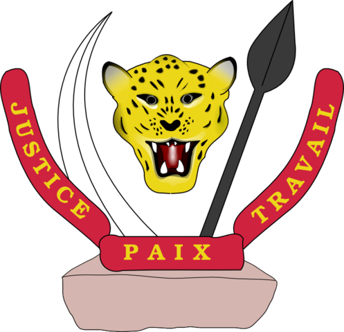 Image:Armoiries de la R&eacute;publique d&eacute;mocratique du Congo - 2006.png