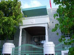 Presidential Office in Mal&eacute;