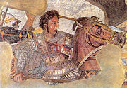 Alexander Mosaic from Pompeii, from a 3rd century BC original Greek painting, now lost. In 336&ndash;335 BC, the King of Macedon crippled any attempt of the Greek cities at resistance and shattered Demosthenes' hopes for Athenian independence.