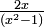 \textstyle{2x \over (x^2-1)}