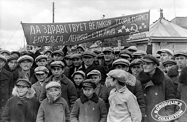 Image:Belarus 1939 Greeting Soviets.jpg