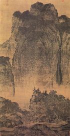 Painting by Song Dynasty artist Fan Kuan (c. 970&ndash;1020).