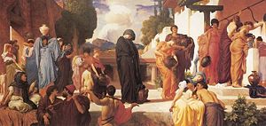 Captive Andromache by Frederic Leighton, 1st Baron Leighton &mdash; a Trojan princess enslaved after the Trojan war