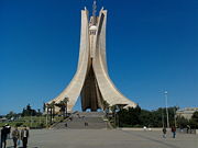 The Monument of the Martyrs (Maquam E&rsquo;chahid)