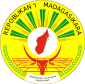 Coat of arms of Madagascar