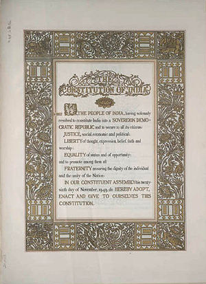 The Preamble of the Constitution of India &mdash; India's fundamental and supreme law