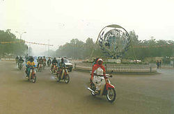 Nation Unies crossroad