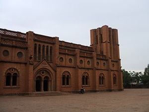 Ouagadougou Cathedral