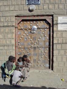 Street Scene - Caille House