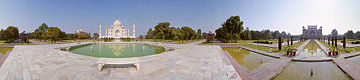 360&deg; panoramic view of the Chahar Bagh gardens