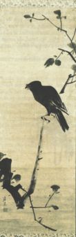 Crow on a branch, Maruyama Kyo (1733&ndash;1795)