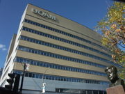 UQAM Pr&eacute;sident-Kennedy building, Montreal.