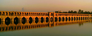 The masonry Bridge of 33 Arches over the Zayandeh River is the epitome of Safavid dynasty (1502-1722) bridge design. Esfahan, Iran.