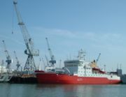 HMS&nbsp;Endurance: the Royal Navy's Antarctic patrol ship.