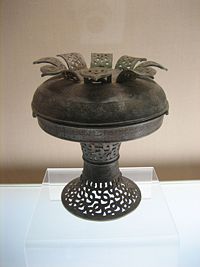 Chinese pu bronze vessel with interlaced dragon design, Spring and Autumn Period (722&ndash;481 BC)