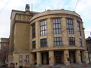 Comenius University headquarters at &Scaron;af&aacute;rikovo n&aacute;mestie