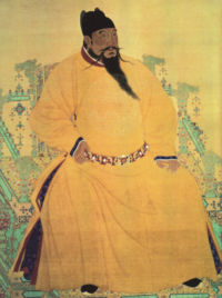 Portrait of the Yongle Emperor (r. 1402&ndash;1424).