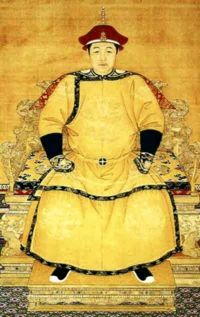 The Shunzhi Emperor (1644&ndash;1661), proclaimed the ruler of China on October 8, 1644.