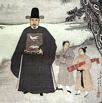 A portrait of the official Jiang Shunfu (1453&ndash;1504), now in the Nanjing Museum. The decoration of two cranes on his chest are a "rank badge" that indicate he was a civil official of the first rank.
