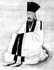 Wang Yangming (1472&ndash;1529), considered the most influential Confucian thinker since Zhu Xi.