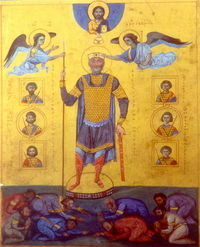 Emperor Basil II the Bulgar Slayer (976&ndash;1025).