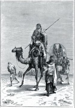 Benjamin of Tudela in the Sahara (Author&nbsp;: Dumouza, XIXth century engraving)