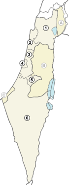 Districts of Israel: (1)&nbsp;Northern, (2)&nbsp;Haifa, (3)&nbsp;Center, (4)&nbsp;Tel&nbsp;Aviv, (5)&nbsp;Jerusalem, (6)&nbsp;Southern