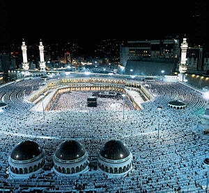 The Masjid al-Haram in Mecca as it exists today.