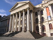 Federal University of Paran&aacute;, in Curitiba, is regarded as the oldest Brazilian university.