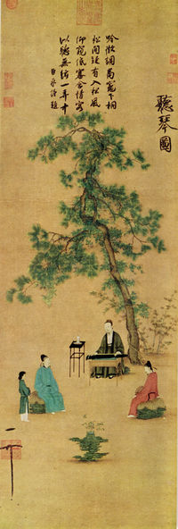 The famous painting "Ting Qin Tu" (Listening to the Qin), by the Song emperor Huizong (1082&ndash;1135)