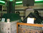 View of the interior of the tomb of Sultan Saladin