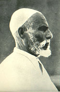 Omar Mukhtar (1858&ndash;1931) was the leader of the Libyan uprising against Italian occupation.