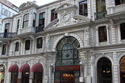 &Ccedil;i&ccedil;ek Pasajı on İstiklal Avenue