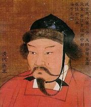 &Ouml;gedei Khan, Genghis Khan's son and successor