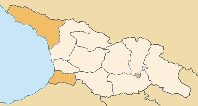 Image:Georgia template.png