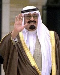 Image:Abdullah of Saudi Arabia.jpg