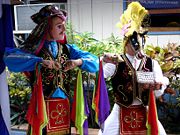 Distinctive traditional costumes and dance from a very renowned folk dance from Nicaragua, El G&uuml;eg&uuml;ense.