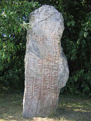 This runestone from Aspa, S&ouml;dermanland is the oldest native source mentioning Sweden, sui&thorn;iu&thorn;u, from the 11th century.