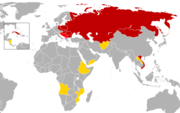Map of Comecon (1986) which includes the Soviet Union and its allies. &nbsp;&nbsp;&nbsp;&nbsp;&nbsp;members &nbsp;&nbsp;&nbsp;&nbsp;&nbsp;members who did not participate &nbsp;&nbsp;&nbsp;&nbsp;&nbsp;associates &nbsp;&nbsp;&nbsp;&nbsp;&nbsp;observers