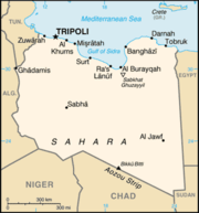 Gulf of Sidra&mdash;Libya's "territorial waters"
