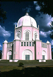 Baha'i Temple, Ingleside, Sydney, Australia