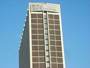The Nestl&eacute; Tower in Croydon. This serves as their headquarters in the United Kingdom