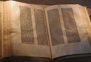 Gutenberg Bible, Library of Congress, Washington D.C.