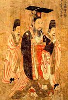 Emperor Wen of Sui, who in large, constructed the Grand Canal that we see today. Painting by artist Yan Liben (600–673).