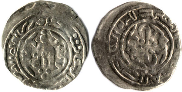 Image:Almatu dirkham coin.jpg