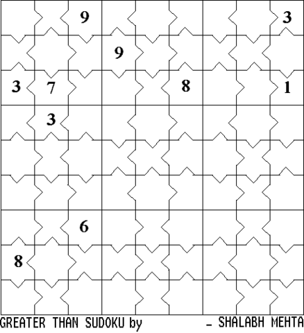 Image:GT SUDOKU.GIF