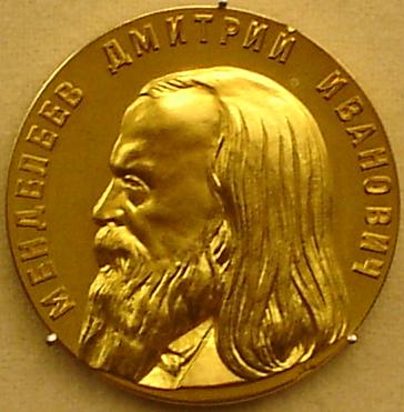 Image:Mendeleyev gold Barry Kent.JPG