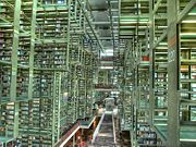 Jos&eacute; Vasconcelos Library in Mexico City.