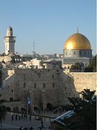 The Temple Mount in Jerusalem