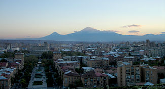 Skyline of Yerevan Երեվան